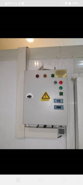 ساخت سردخانه در هرمزگان