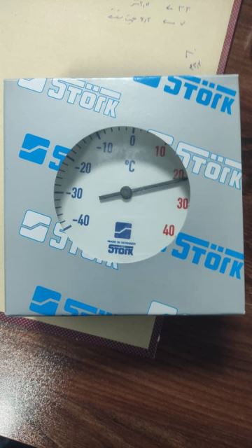 ساخت سردخانه در هرمزگان