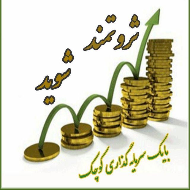 آی نوتی