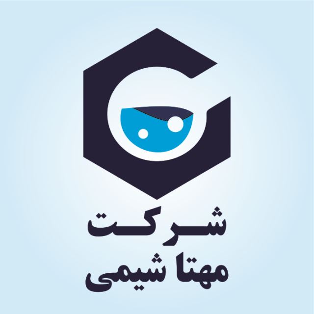 شرکت مهتا شیمی - 09125876069- #202030*6655*