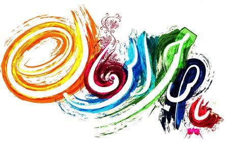 خانم واعظی
