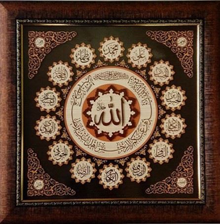 خانم واعظی