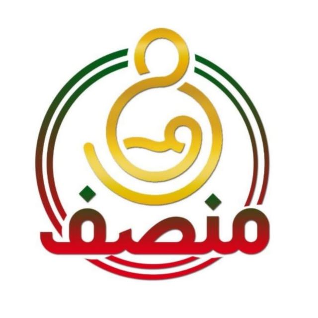 سیسمونی منصف در اهواز 