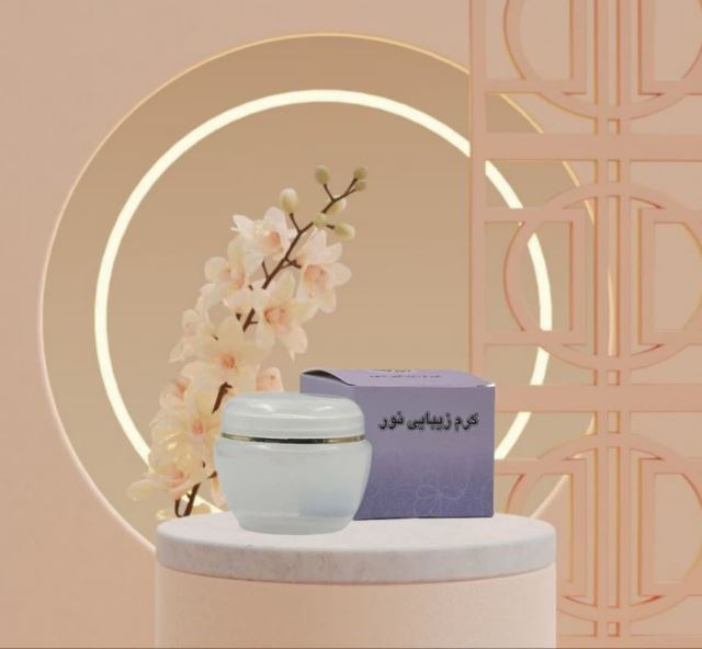 روغن زیبایی نور