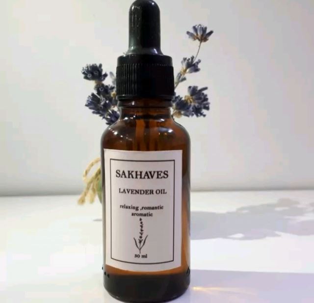 روغن اسطوخودوس 