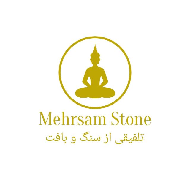 سنگ و بافت مهرسام