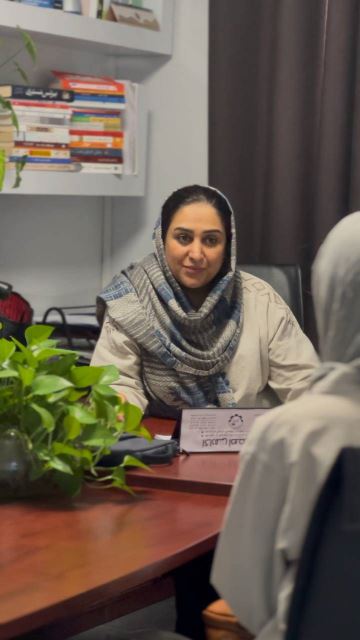 مشاوره تخصصی