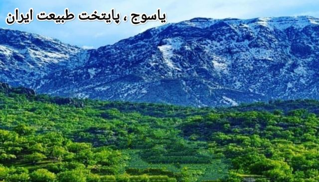 کارگران ساختمانی