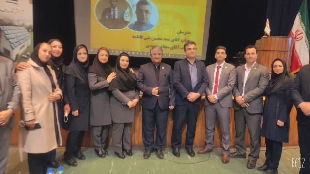 سمینار بزرگ بیمه پاسارگاد اراک