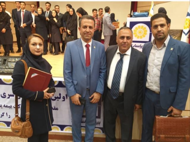 اولین همایش بیمه پاسارگاد اراک سال97