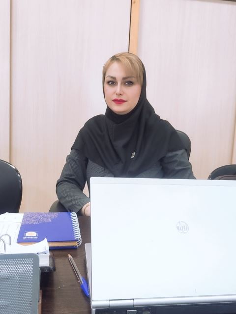 شعبه سرپرستی
