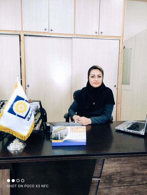 شعبه