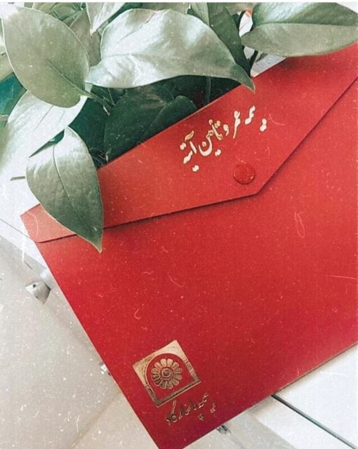 بیمه نامه