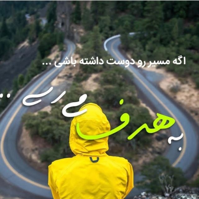 هدف