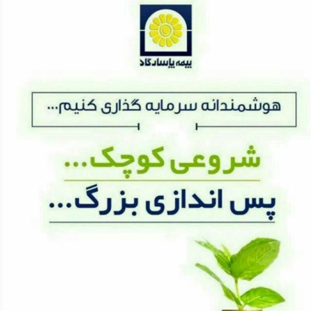 عکس نوشته