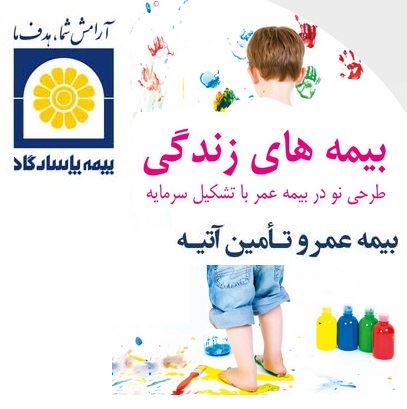 عکس نوشته