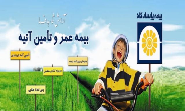 عکس نوشته