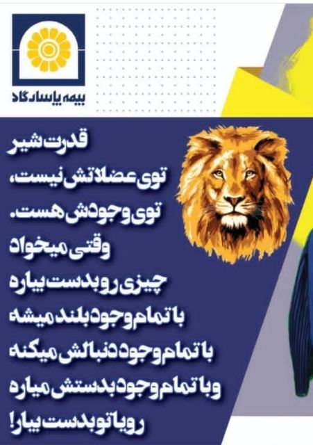 قدرت ذهن