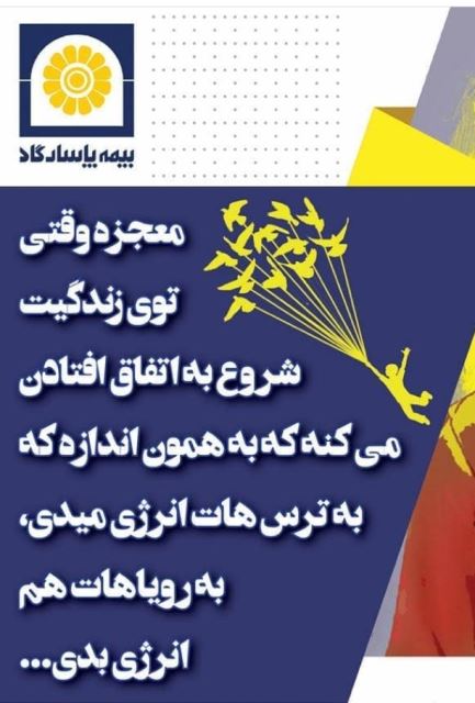 قدرت ذهن