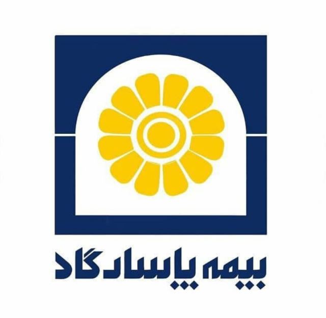 جذب نیرو