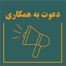 بیمه پاسارگاد اراک