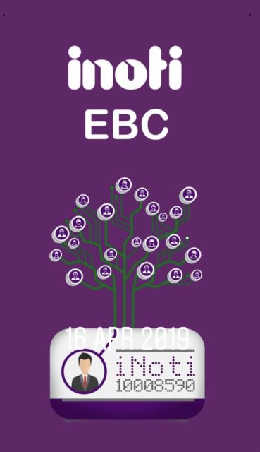 EBC