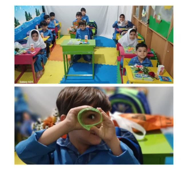 کلاس