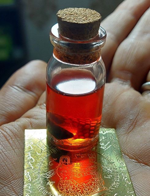 مهره مار