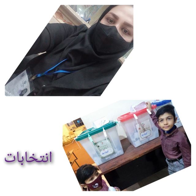 انتخابات