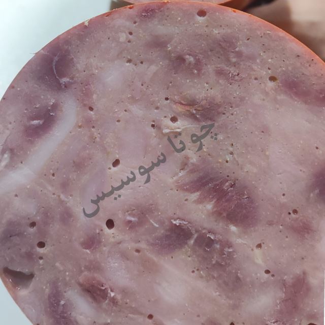 ژامبون استیک مرغ و گوشت