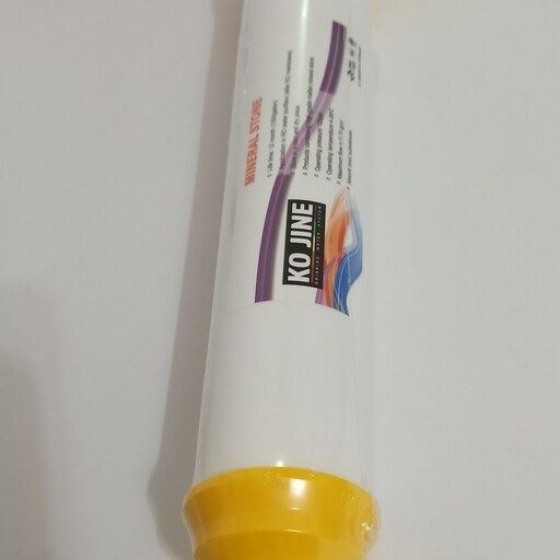 فیلتر مرحله 5و6 کوجین. ویتنامی