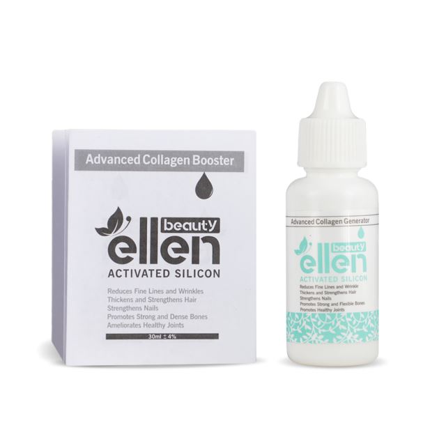 قطره الن بیوتی 