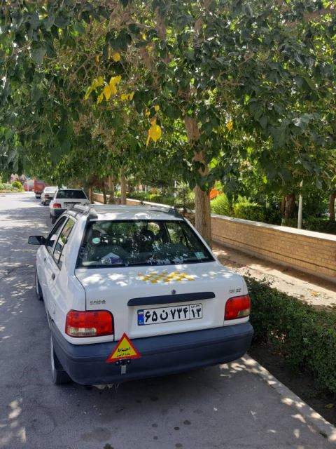 آموزشگاه رانندگی آریا در اصفهان