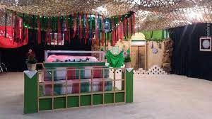 معراج شهدای کرمان؛ 