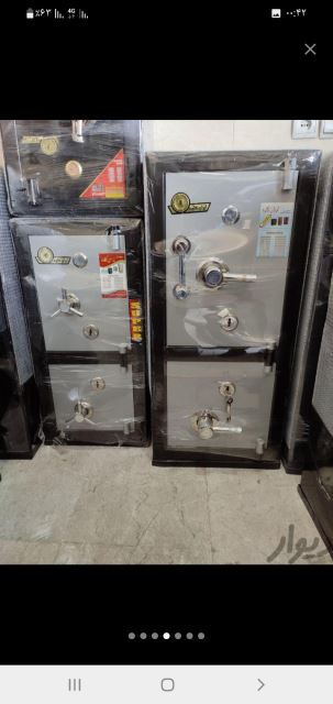 گاوصندوق مدل 250بلند ایران کاوه