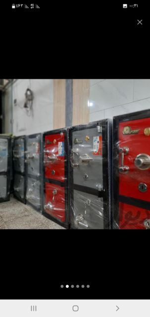 فروشگاه گاوصندوق مرکزی 