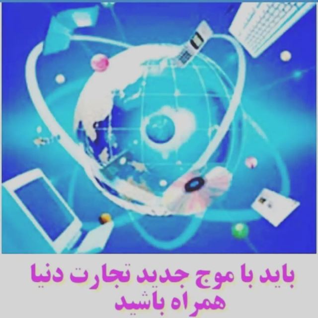 کاری