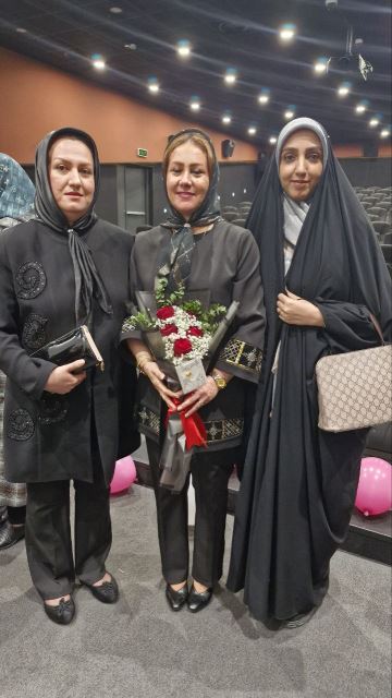 سمینار 1402