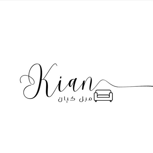 مبل کیان ( بهترین مبل در بهشهر )