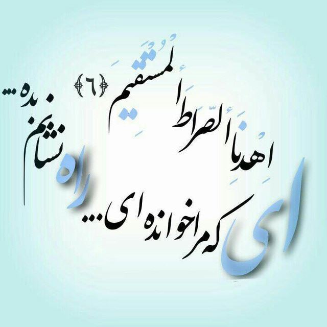 مشاوره آموزشی_ پژوهشی و خانواده