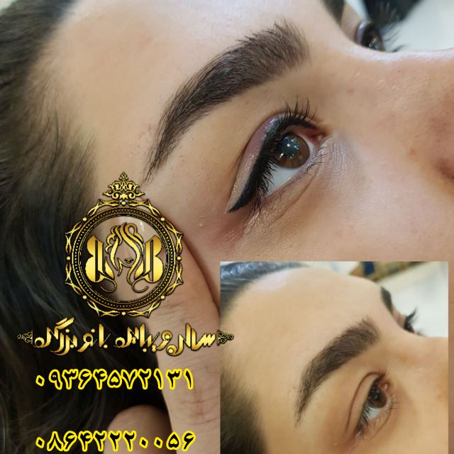خط چشم دائم