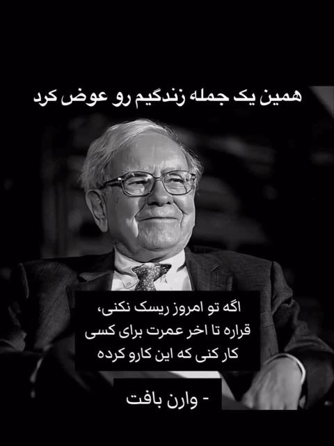 کارت عکس اول