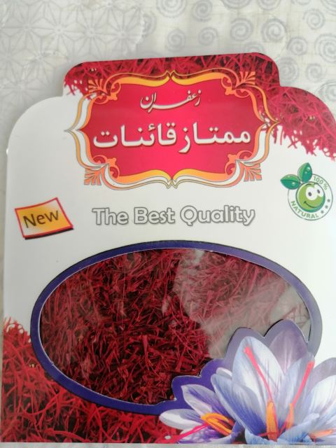 زعفران سرگل درجه یک قائنات