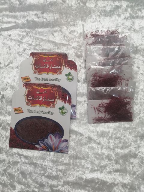 زعفران تازه