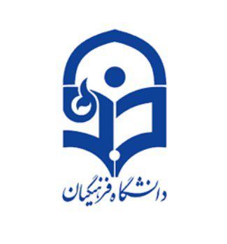 ارزیابی اثر بخشی واقعیت مجازی در آموزش جغرافیا