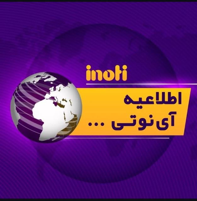 متحول کننده کسب وکار