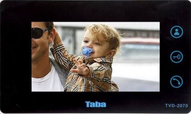 نمایندگی تابا در اصفهان