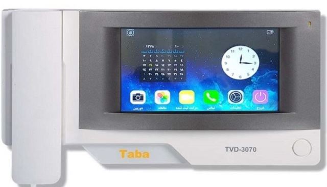 نمایندگی تابا در اصفهان