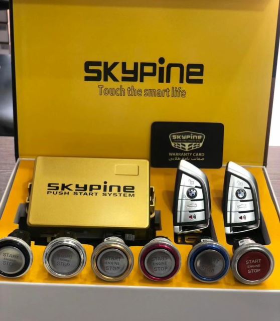 نصب کیلس استارتر در رشت