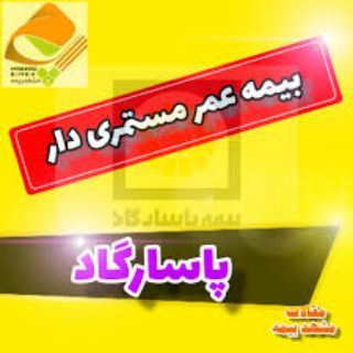 زهرا محمدیاری باولکی